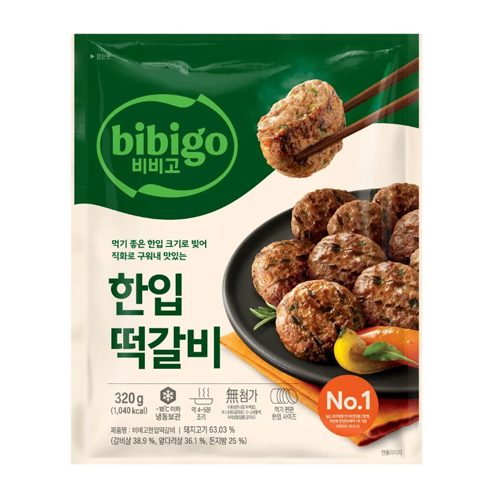 CJ)비비고한입떡갈비 320g